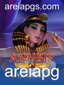 AnubisMoon: Descubra o Fascinante Jogo de Estratégia na Era Digital